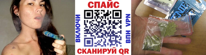 Бутират 1.4BDO  Купить  Тутаев 