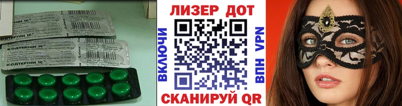 ЛСД экстази ecstasy  Купить где  Тутаев 