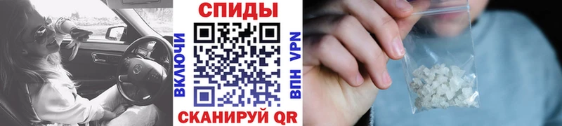 Метамфетамин Methamphetamine  Купить где  Тутаев 